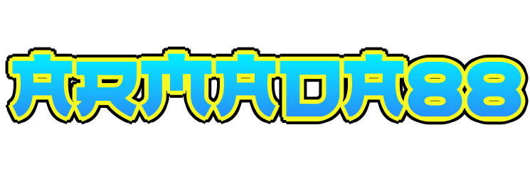 ARMADA88